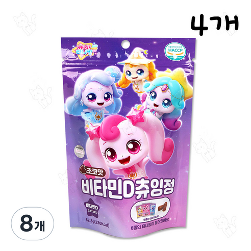 캐치티니핑 칼슘비타 츄잉정 비타민D 초코맛, 8개, 52.5g