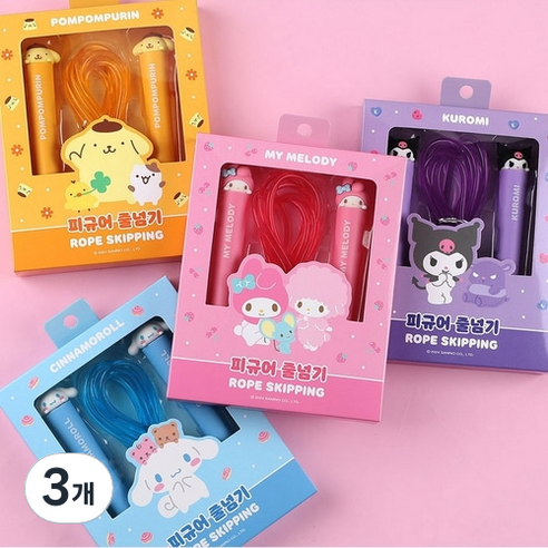 산리오 캐릭터즈 피규어 줄넘기, 핑크, 3개