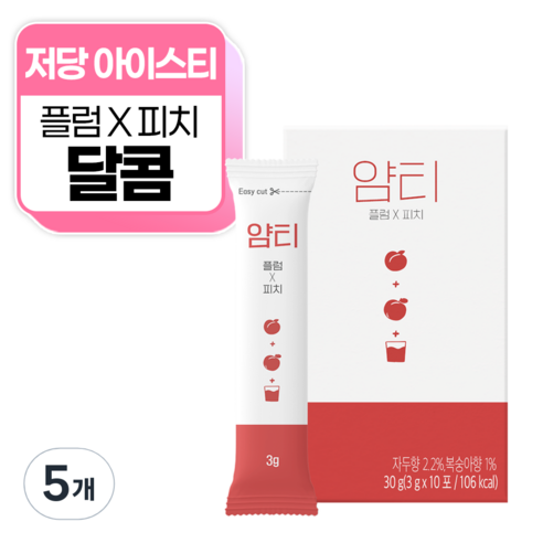 얌티 플럼 피치, 3g, 10개입, 5개