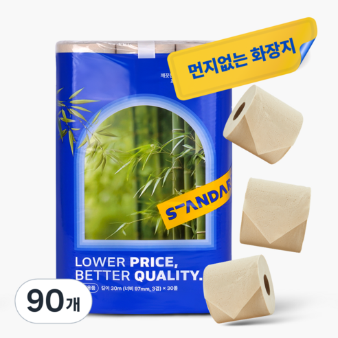 스탠다드145 뱀부 천연펄프 3겹 대나무화장지 대나무휴지 고급롤화장지 30m 대용량, 90개, 1세트
