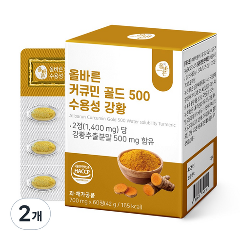 올바른 커큐민 골드 500 수용성 강황, 2개, 60정