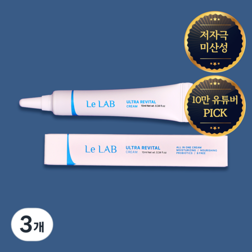 르랩 울트라 리바이탈 산부인과 전문 Y존 가려움 건조증 케어 크림, 10ml, 3개