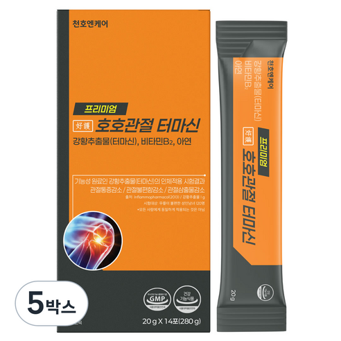천호엔케어 터마신 호호관절 관절영양제, 5박스, 280g