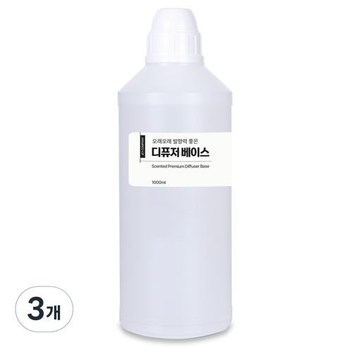 발향력 좋은 프리미엄 디퓨저 베이스, 디퓨저베이스향, 1L, 3개