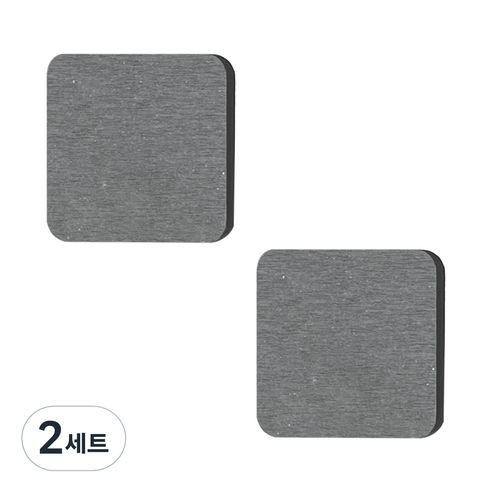 A의취향 심플 규조토 트레이, S 2개, 그레이, 2세트