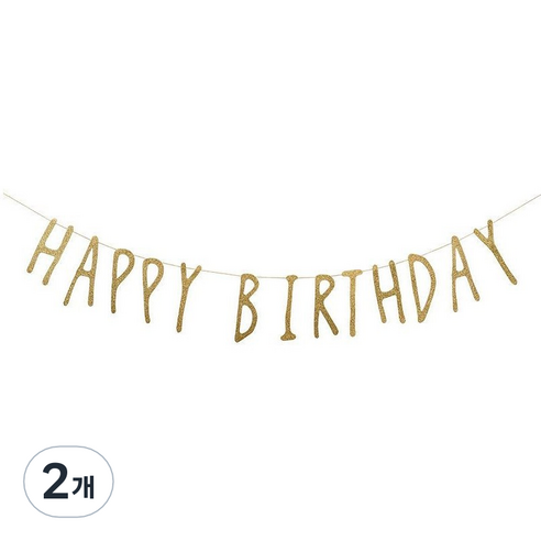 마블파티 happy birthday 골드글리터 가랜드, 2개
