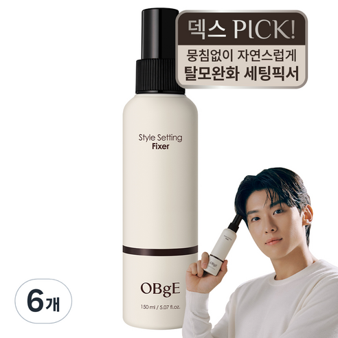 오브제 스타일 퍼퓸 세팅 픽서 스프레이, 150ml, 6개