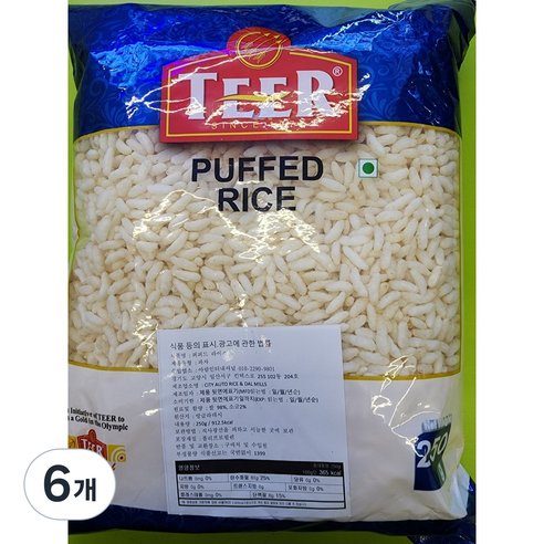 PUFFED RICE 퍼피드 라이스 쌀과자 쌀뻥튀기 간식 250g, 250g, 6개