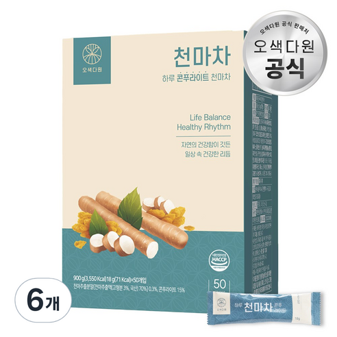 오색다원 하루 콘푸라이트 천마차, 6개, 50개입, 18g