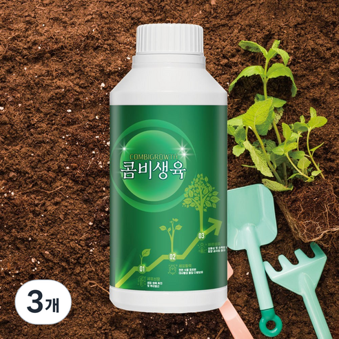 비료 콤비생육 퇴비제조용 미생물 토양영양제 토양활력제 복합비료 냄새없는 완숙 화분 거름 유기농 퇴비 미생물비료, 3개, 500ml