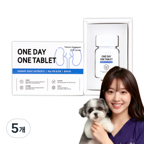 강아지 고양이 신장 비뇨기계 방광 영양제 유리너리 60캡슐 원데이원테블렛, 60회분, 유리너리+결석, 5개
