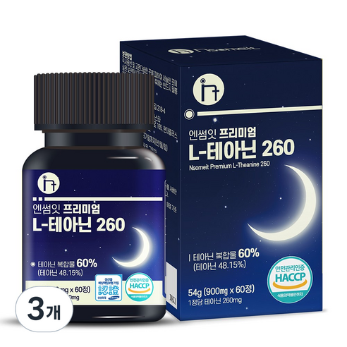 엔썸잇 L 테아닌 900mg 트립토판 세인트존스워트 엘테아닌, 3개, 60정