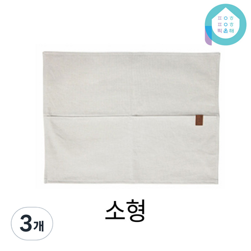 에포나 2포켓 순면 코튼 의자 등받이 커버 덮개 리폼 천갈이 체어, 라이트그레이, 3개