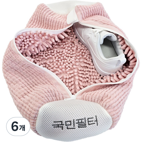 국민필터 2세대 신발 운동화 세탁망 특 대형, 6개, ShellPink