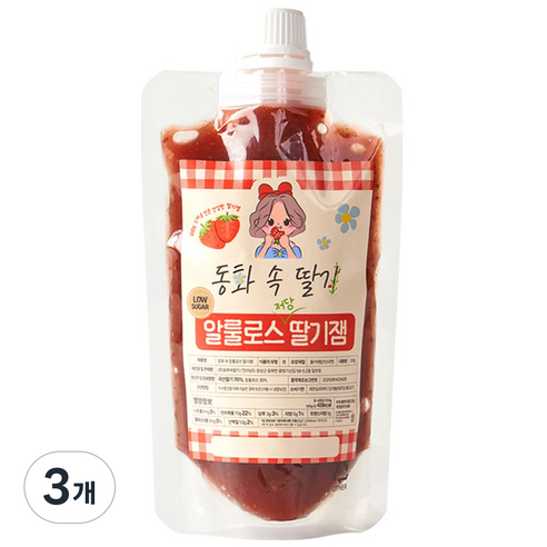 동화속딸기 무설탕 저당 저칼로리 알룰로스 딸기잼, 3개, 200g