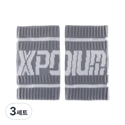 엑스포디움 손목아대 / 스웻밴드 (한쌍) 포디움 크로스핏, 그레이, 3세트