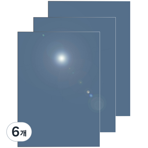 다한진 컬러 아크릴 A3(297mm420mm*5T) 두께5mm 미술용 그리기판 DIY용, 6개, 회색