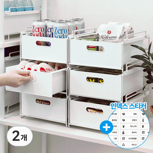 데미무드 플로어 철제 프레임 적층식 팬트리 정리함 서랍형, 화이트, 2개