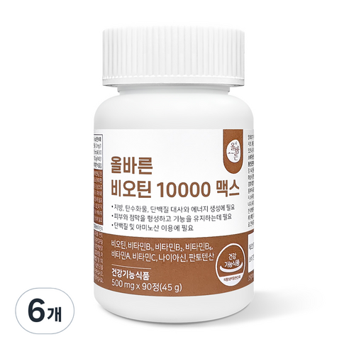 올바른 비오틴 10000, 90정, 6개