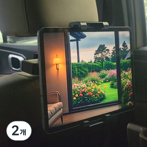 웨이프리 차량용 태블릿 거치대 뒷좌석 헤드레스트, 브라운, 2개