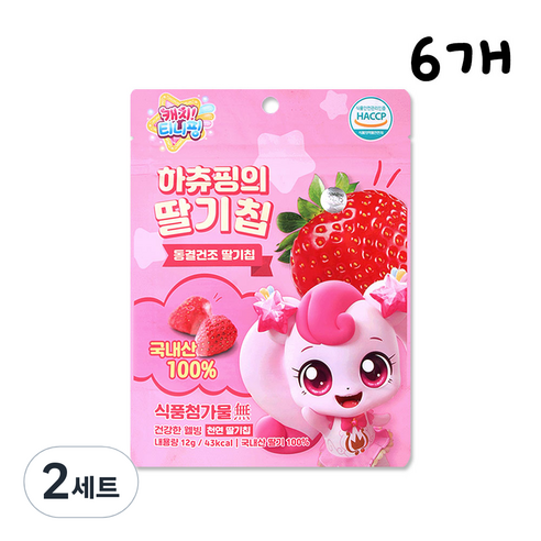 캐치티니핑 동결건조 하츄핑의 딸기칩 12g, 2세트, 72g