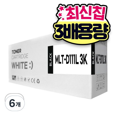 대용량 삼성 호환토너 MLT-D111S SL-M2027 M2074F M2077F, 6개, 검정