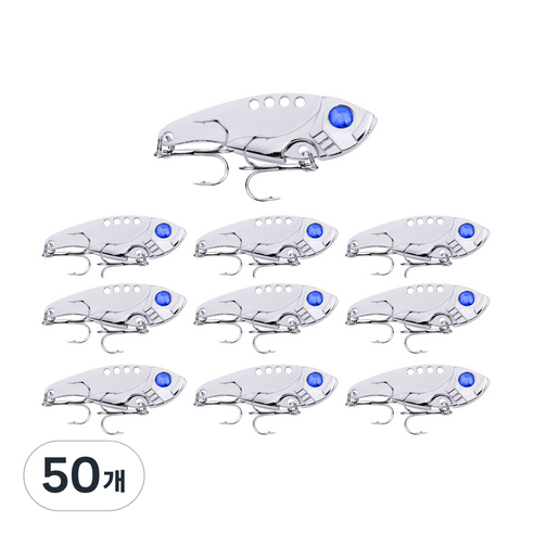 행운을파는낚시 미니 메탈바이브, 실버, 50개, 11g