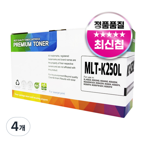 디디토너 MLT-K250L 삼성 프린터 호환 토너 SL-M2893FW M2630 M2843DW M2680FN, 검정(대용량), 4개