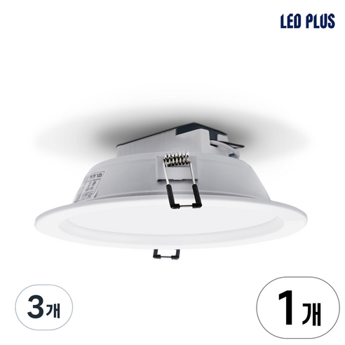엘이디플러스 매입 매립등 LED 고효율 다운라이트 5인치 12W, 3개, 5700K