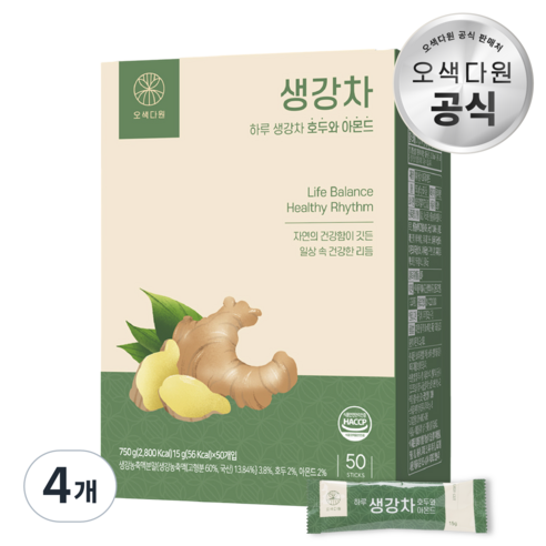 오색다원 하루 생강차, 15g, 50개입, 4개
