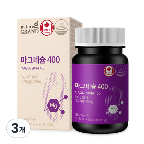 네이처그랜드 고함량 마그네슘 3개월분 캐나다 직수입, 90정, 3개