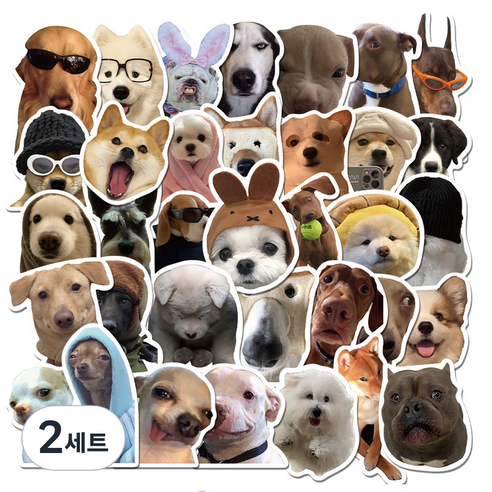 올리브파티 감성 캐리어 노트북 여행 방수 스티커 세트, 2세트, 강아지