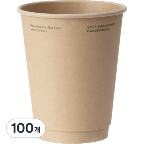 대나무 이중종이컵 PLA코팅 12oz 390mL 뚜껑별도, 100개, 25개
