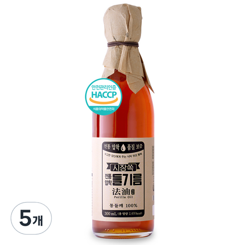 시장쏙 전통압착 들기름, 300ml, 5개