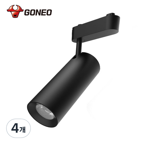 고네오 LED 일체형 레일 트랙조명 30W COB 스포트 플리커프리, 4개, 블랙 주광색