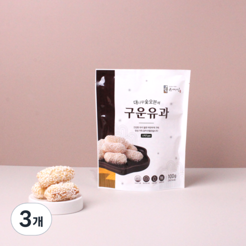 온미당 기름0% 찹쌀 구운유과 (스틱) 100g, 3개
