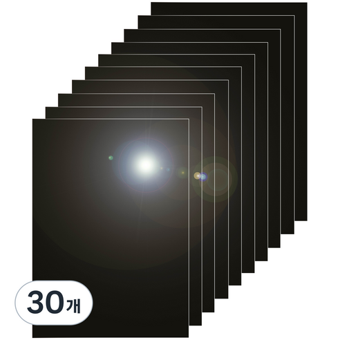 다한진 컬러 아크릴 A5(148mm210mm*3T) 두께3mm 미술용 그리기판 DIY용, 30개, 흑색