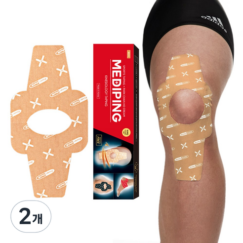 파워풀엑스 메디핑 다이아몬드타입 근육테이프 베이지, 16개입, 2개