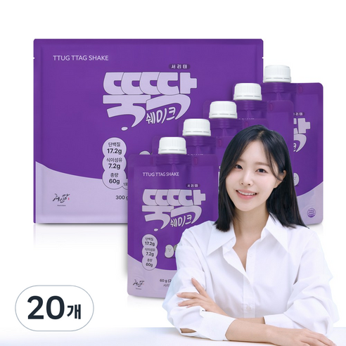 혜인담 뚝딱쉐이크 서리태, 20개, 60g