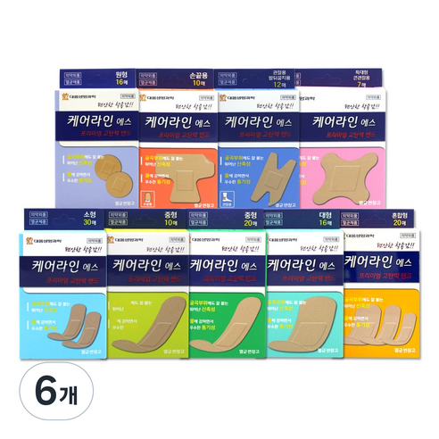 케어라인에스 프리미엄 고탄력밴드 9종, 6개, 1개입