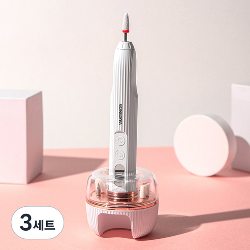 공감전자 젤 네일드릴, 3세트