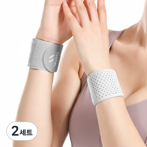 라우드 얇은 손목보호대 볼링 골프 배드민턴 아대 손목밴드 2P, 그레이, 2세트