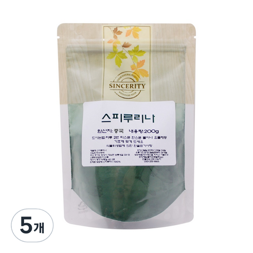 천일한약방 스피루리나분말 스피룰리나, 5개, 200g