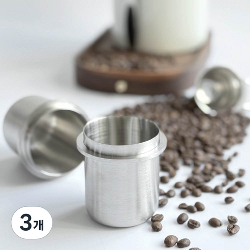 프리즈마 D02 스텐 도징컵 58mm 에스프레소 레벨링툴, 3개, 실버