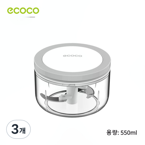 ecoco다지기 마늘다지기 이유식 고기 소형믹서기 간편한마늘썰기, 3개, 그레이 중
