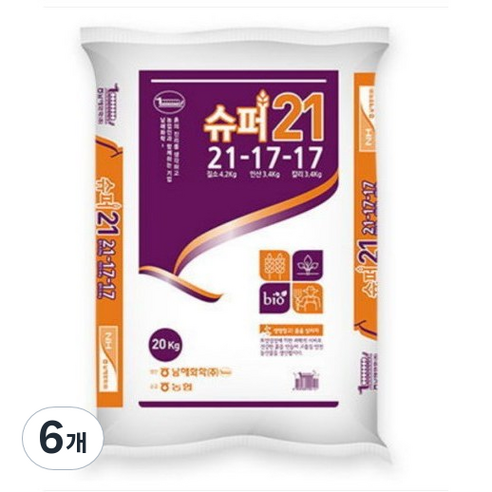 남해화학 슈퍼21복합비료 소용량 포장(홈가드닝 텃밭비료 가정용비료), 1kg, 6개