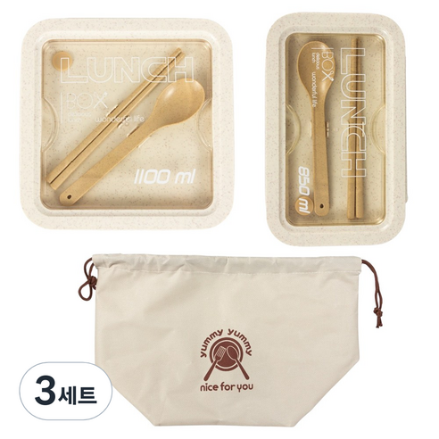 퓨어미즈키 누구나 런치박스 전자레인지 도시락통 수저 가방, 아이보리, 3세트