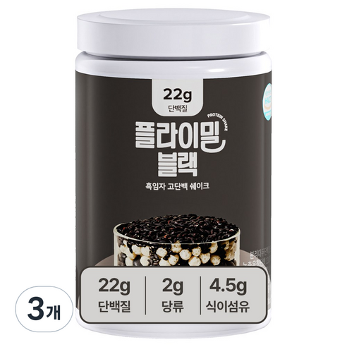 플라이밀 단백질 쉐이크 블랙 흑임자맛 대용량, 630g, 3개