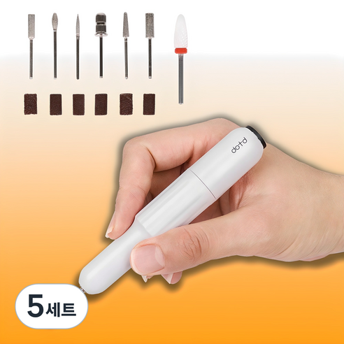 닷드 젤네일 네일드릴 7종 비트, 화이트, 5세트