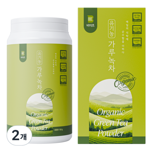 [국산 100%] 비이츠 유기농 보성 녹차 가루, 130g, 2개, 1개입